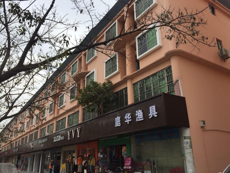 Xue Xiang Hotel Hotel in Shenzhen