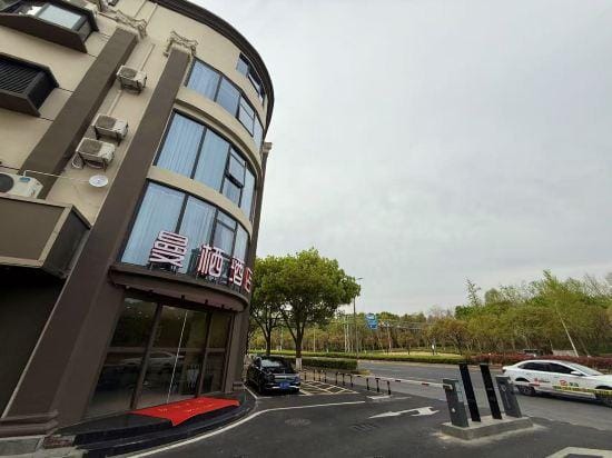 Manqi Hotel (Shanghai National Convention and Exhibition Center) Hotel in Shanghai