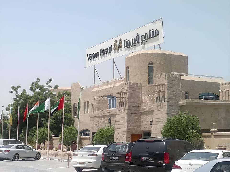 Verona Resort Hotel in Ajman