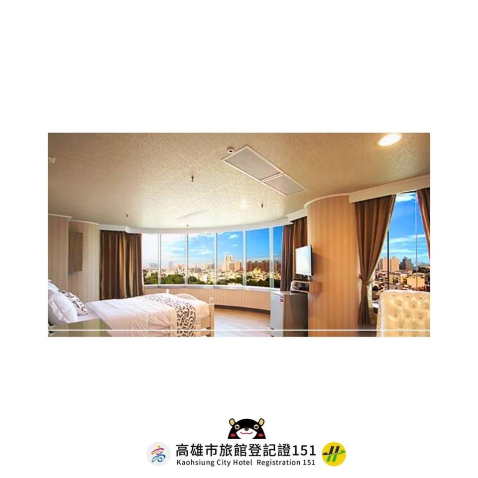 Ya Tai Hotel Hotel in Kaohsiung