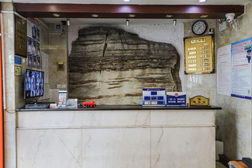 Xin Hua Yi Jun Hotel Hotel in Beijing