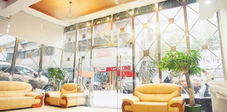 Fu Kang Lai Hotel Hotel in Guangzhou
