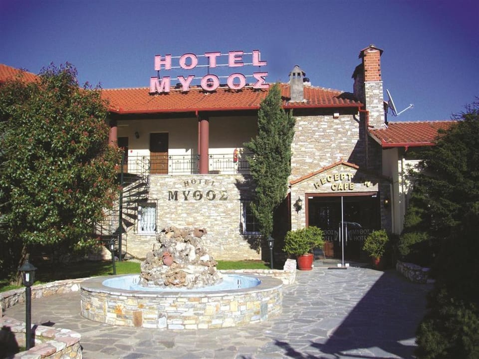 Mythos Hotel in Pieria, Greece