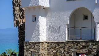 Canvas by Mitsis Alexander the Great Hotel in Halkidiki