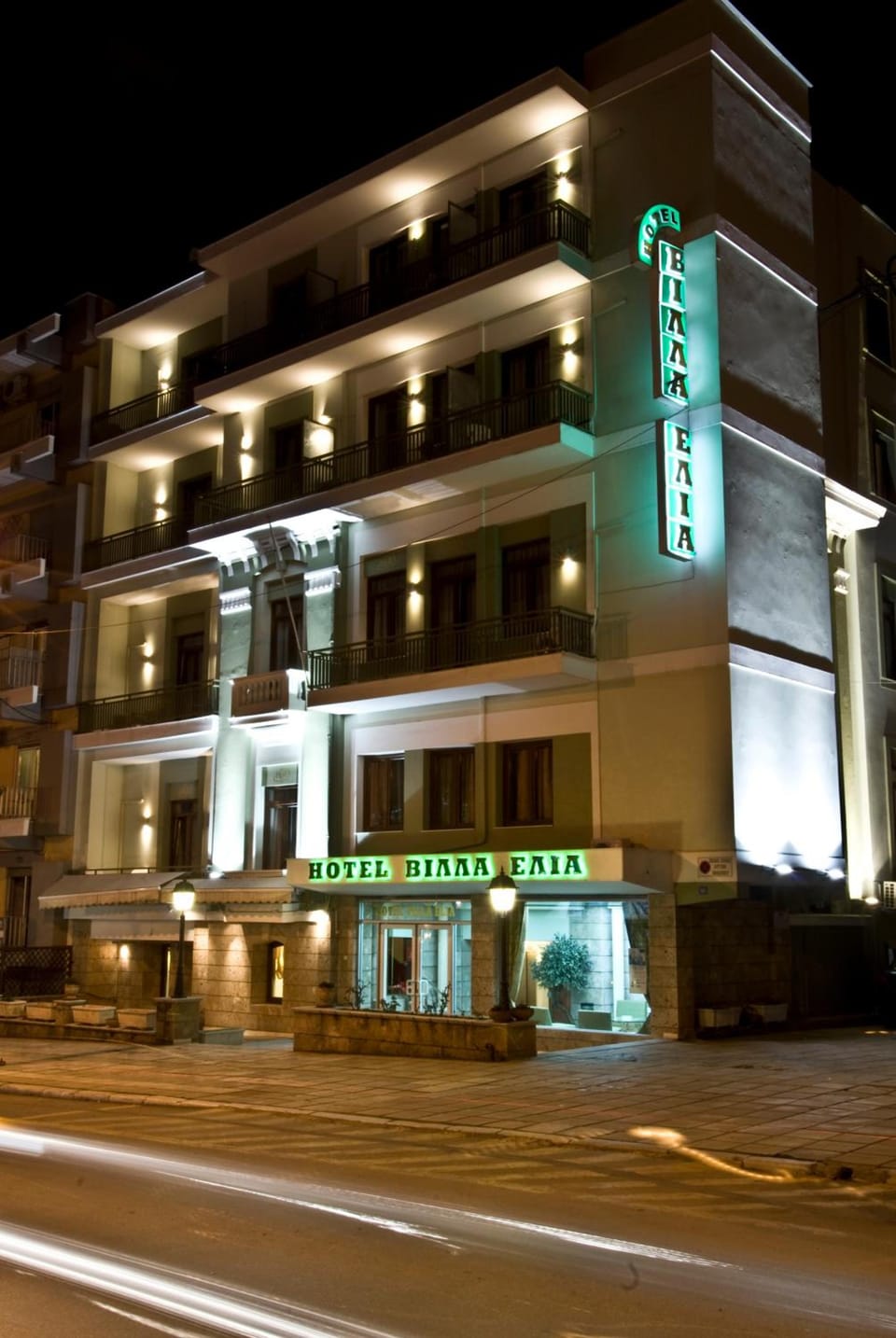 Villa Elia Hotel in Pieria, Greece