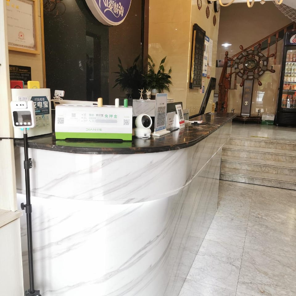 Aiqinghai Business Chain Hotel Siyang Hotel in Jiangsu