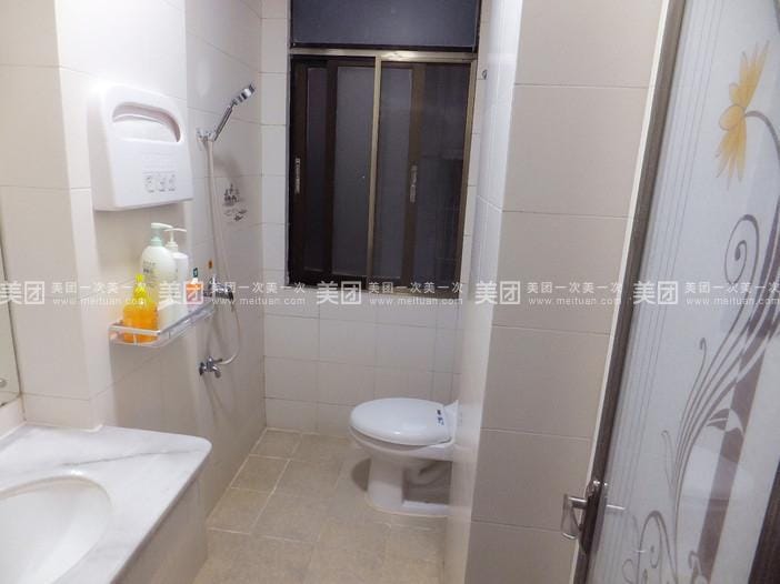 Dong Shan Guest House Hotel in Guangzhou