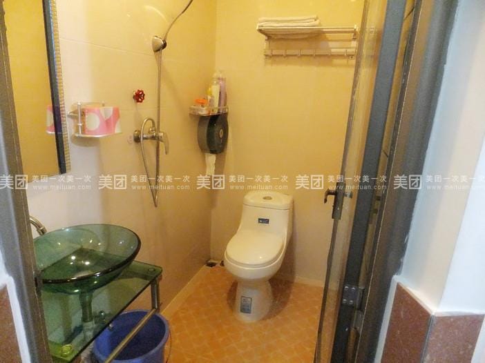 Dong Shan Guest House Hotel in Guangzhou