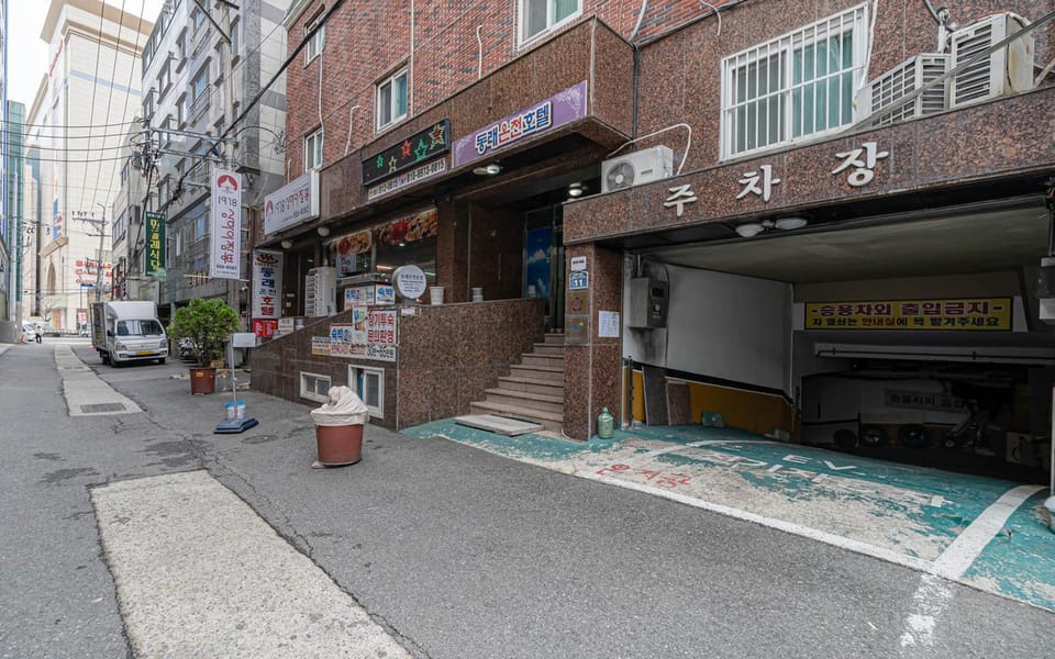 Dongrae Oncheon Hotel Motel in Busan