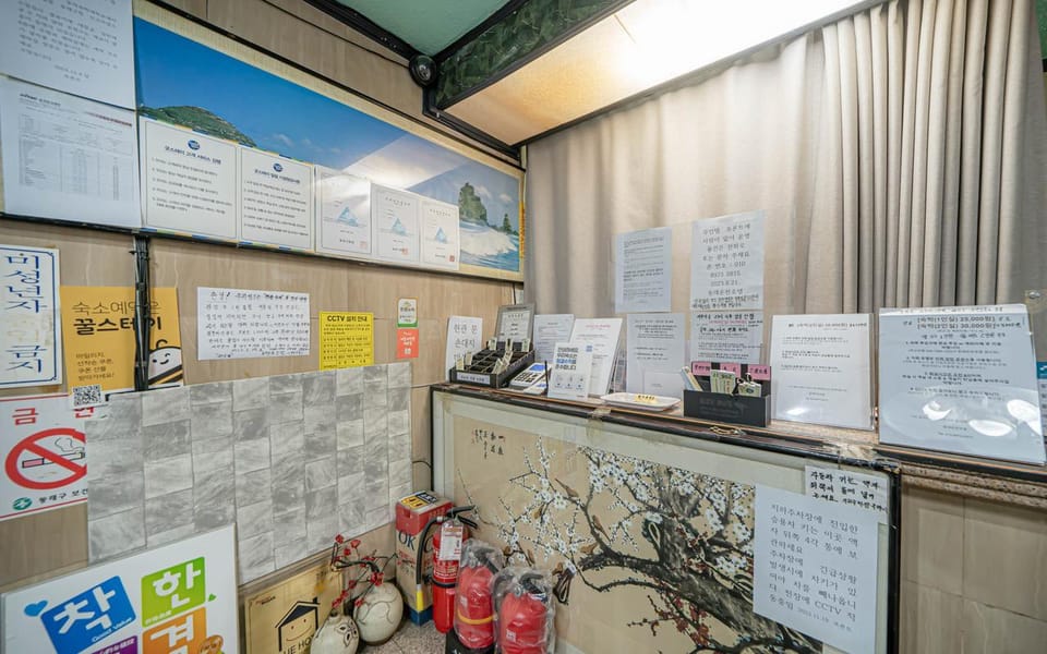Dongrae Oncheon Hotel Motel in Busan