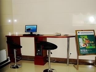 GreenTree Inn Jinan Daming Lake Hotel Hotel in Shandong