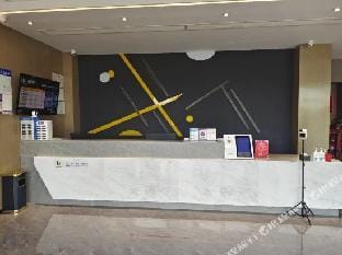 iu hotel Hotel in Jiangsu