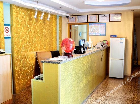 Xueshi Hotel Hotel in Nanjing