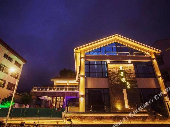 Cangnan Village top b&B Hotel in Zhejiang