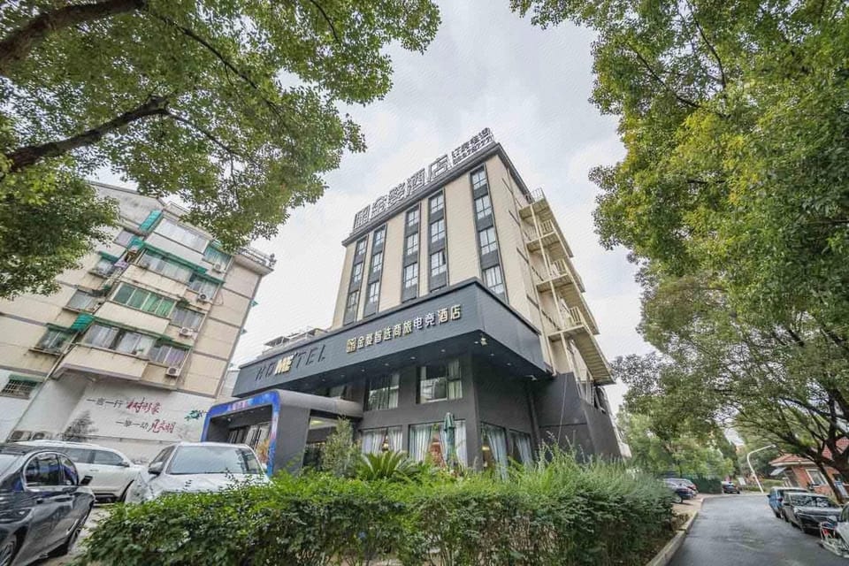 Jinhua Jinxuan Smart Select Business Hotel Hotel in Zhejiang