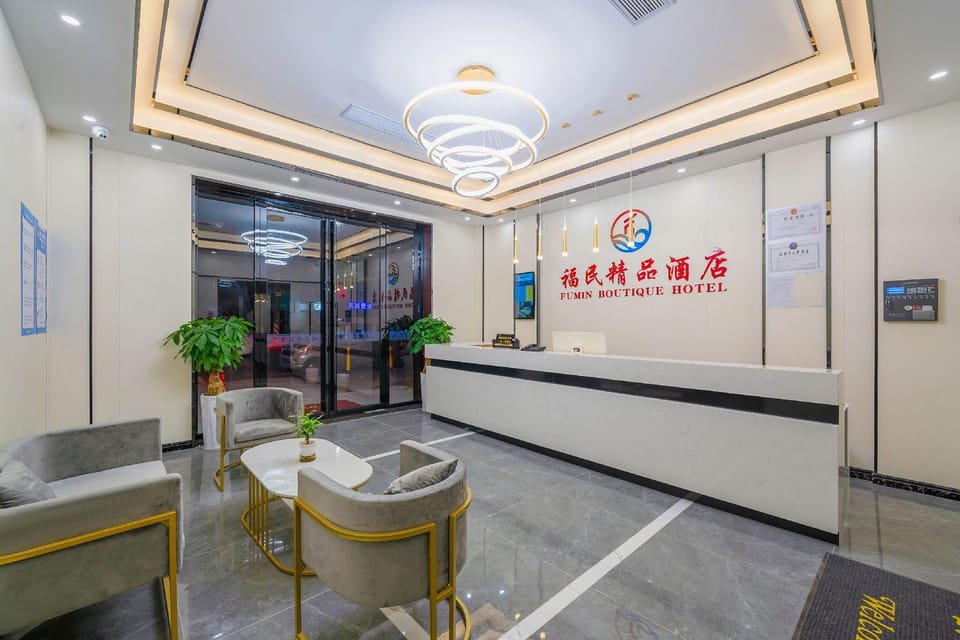 Fumin Boutique Homestay Hotel in Guangzhou
