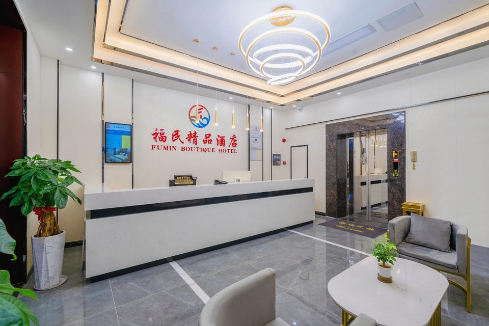 Fumin Boutique Homestay Hotel in Guangzhou