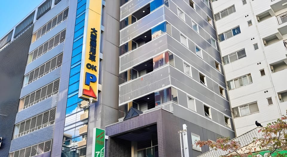 Hotel Astir Nagoya Sakae Hotel in Nagoya