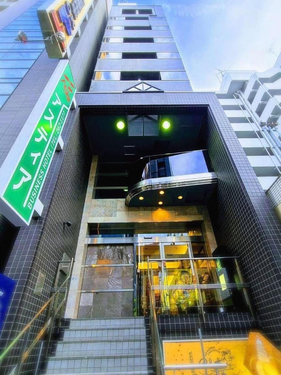 Hotel Astir Nagoya Sakae Hotel in Nagoya