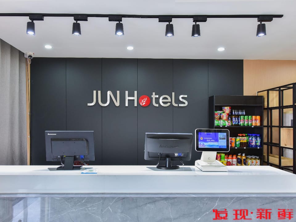 Jun Hotel Shandong Linyi Luozhuang District Tongda Road Hotel in Jiangsu