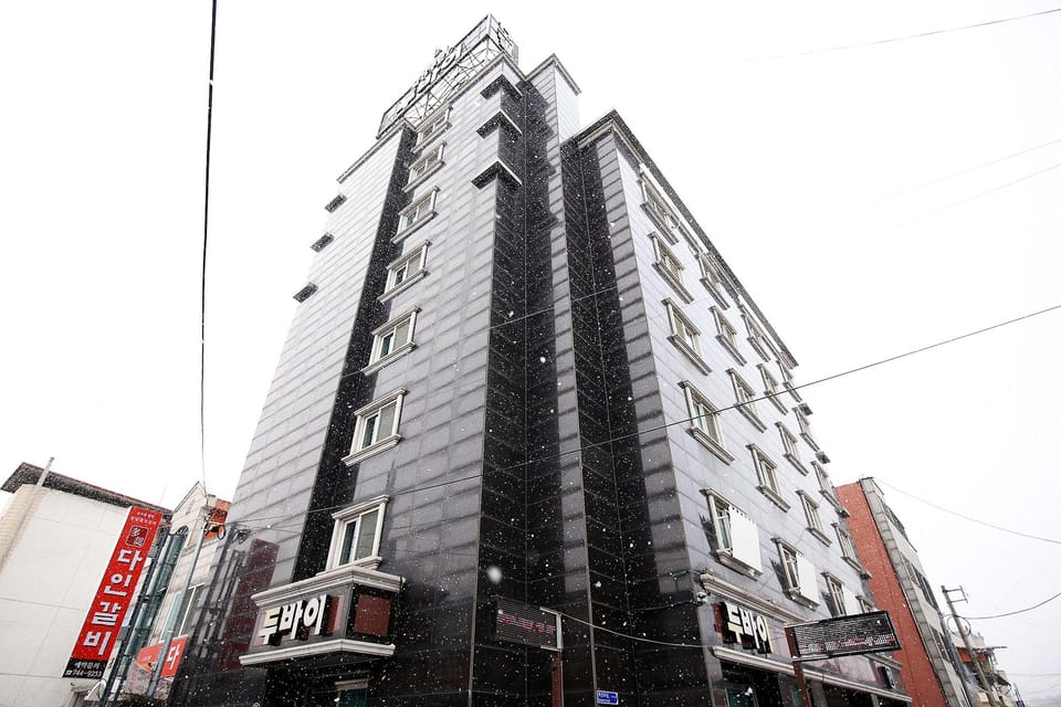 Yeongdong Dubai Motel in South Korea