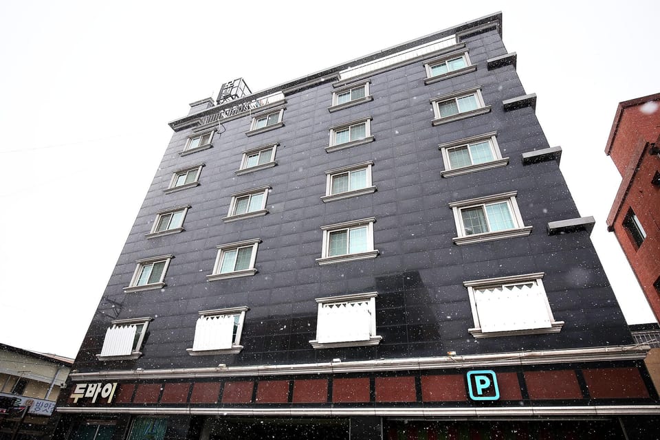 Yeongdong Dubai Motel in South Korea