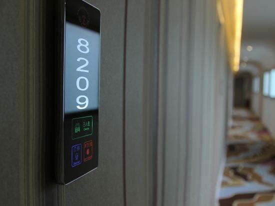 South Station Business Boutique Hotel Hotel in Zhejiang