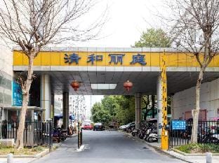 Liting Nanshe Apartment Hotel in Zhejiang