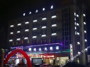 Horizon Hotel Hotel in Zhejiang