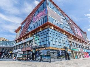 vivid lilac Hotel in Hangzhou