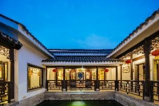 Floral Nanjing Bulao Village Yuanshe Homestay Hotel in Nanjing