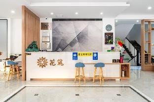Floral Hotel Yinlong Kezhan Hotel in Zhejiang