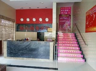 Suzhou Ruxin Business Hotel Hotel in Suzhou