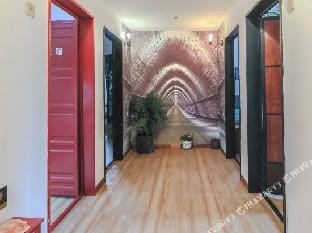 Nanjing mood for love B & B Hotel in Nanjing