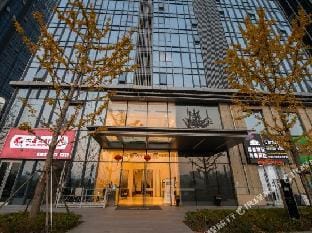JIUCHAO apartment Hotel in Nanjing