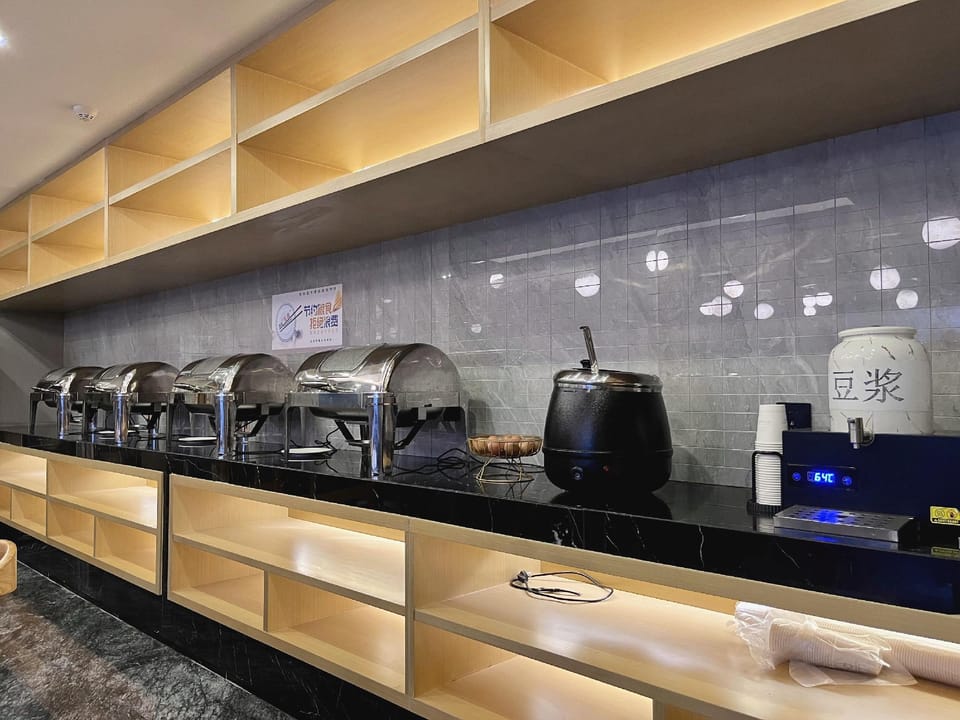 Yichen Boutique Hotel Hotel in Suzhou