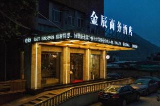 Wenzhou Jinchen Business Hotel Hotel in Zhejiang
