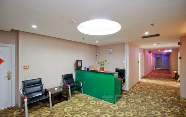 Bao Chang Fu Hotel Hotel in Shenzhen