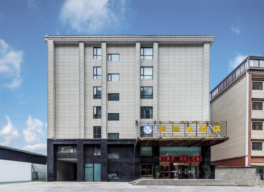 Liyuan Great Hotel Hotel in China