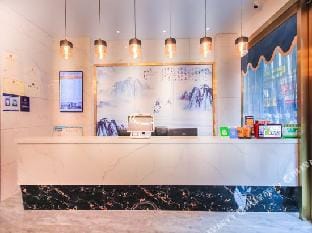 Shaoxing Tugang Fashion Hotel Hotel in Hangzhou