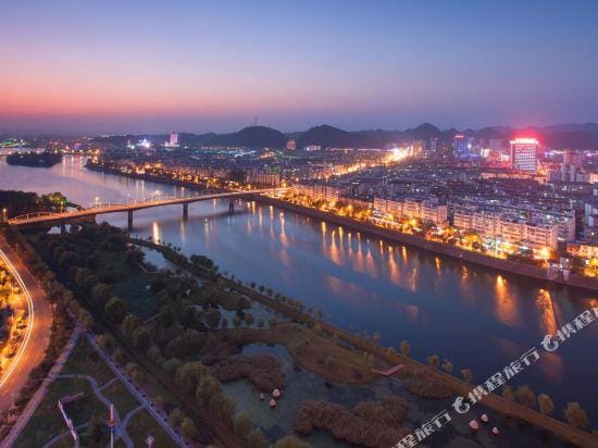 Huangshan Naisi E-sports Theme Hotel Hotel in Zhejiang