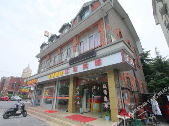 Shunda Hostel Hotel in Shanghai
