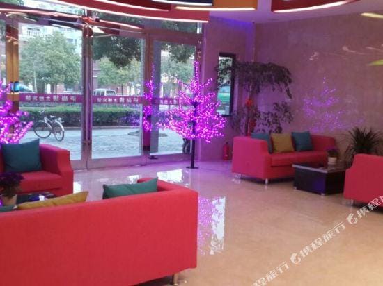 Hushangyuan Theme Hostel Hotel in Shanghai