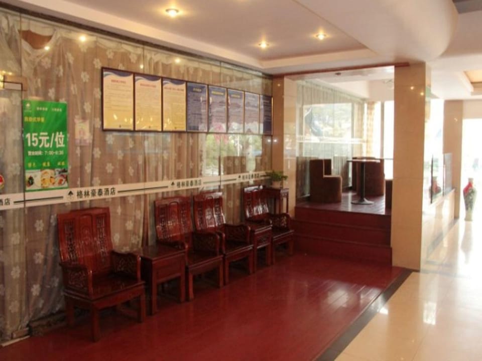 GreenTree Inn Nanjing Yinqiao Market Hotel Hotel in Nanjing