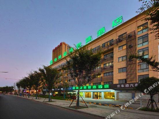 Green Tree Inn Express (Hefei Yuxi Road Bai Da Zhou Gu Dui) Hotel in Jiangsu