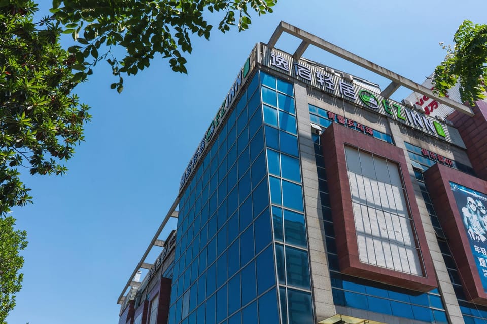 Yisu Qingju Hotel (Yuyao Wanda Plaza) Hotel in Zhejiang