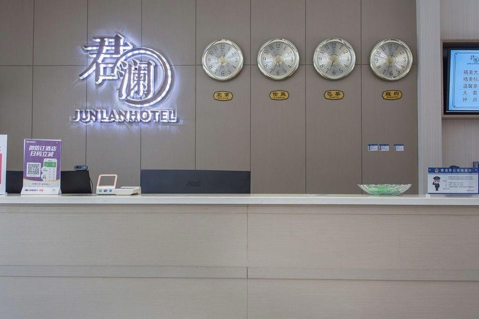 Cixi Youmi Hotel Hotel in Zhejiang
