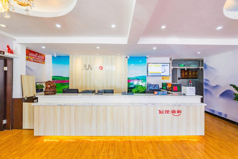 Junyi Chain Hotel (Hohhot Wanda) Hotel in China