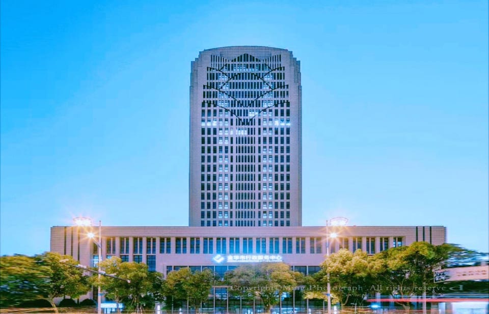 Liujin Years Hotel Hotel in Zhejiang