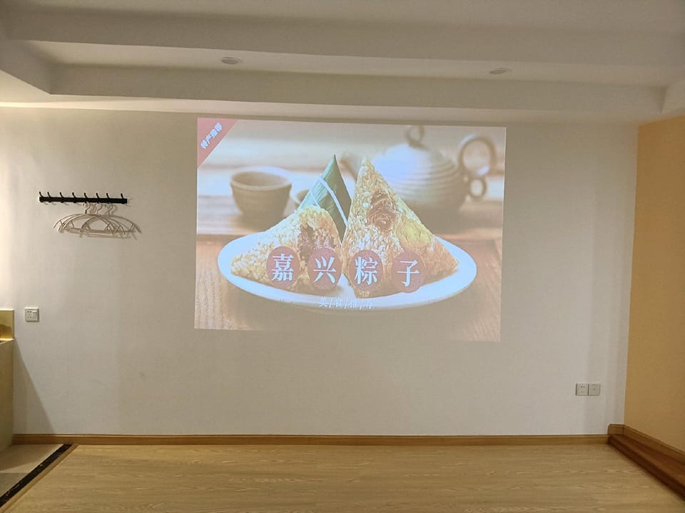 Wan Ji Jing Xuan Zhi Neng Hotel Hotel in Zhejiang